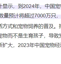 �й����������ѳ�4������Ӥ�׶�����