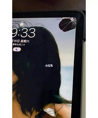 �ֻ��ꡰ�ޡ����ڿ����ô�죿