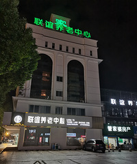 ������������Ŷ����˵Ļ���