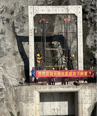 ��բ��ˮ��