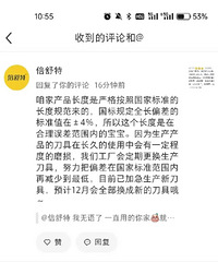 �����������ָ��͵�����ϡ����ͷ������ز�ͬ������ĥ��Ӱ��