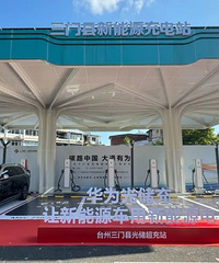 ���1��������1������������ⴢ��һ�廯���վ����