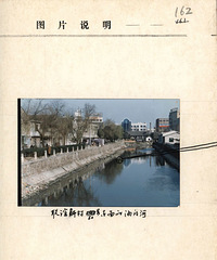 22��Ů�Ӳ���ɱ����ʬ������������̨�ݾ����ƻ�1996������