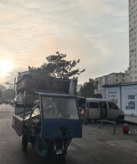 �տ������ô����
