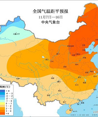 ��ǿ̨�硰���ӡ�ȷ��Ӱ���㽭���������Ƽ�ǿ�����д�ת��