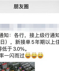 �̴�2.8�����ʲ������ˣ�