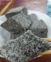 �������ʲô��Ѽ˾���Ŵ�׵��⣬9Ԫһ��