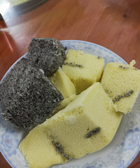 �������ʲô��Ѽ˾���Ŵ�׵��⣬9Ԫһ��