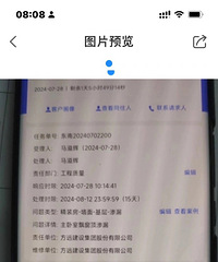 �·�ǽ����ˮ��������ùζ������ȴ��Ƥ��