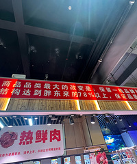 ���о������ˣ����ֶ���ѧϰ���о������˺���