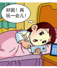 ���ܼ�ֶ�ò����ֻ�