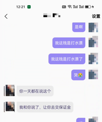 ˢ��ƵҲ�����У���̨�ݳ�������ƭ19��Ԫ