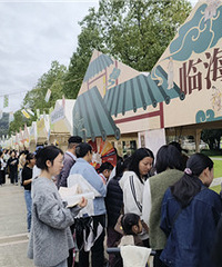 ����㳡�Ķ��м���ȥ����