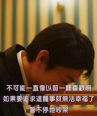 ͬ�ӣ����ڶ�������Ĵ��Ͱ�ҼҾ���Ϸ