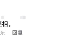 ������˹��˹Ů�����¼���������ܺ�����Ĳ�һ����