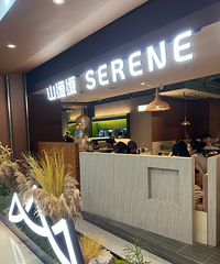 [��ʳ]ɽϵ�����������������ڸ�Ʒ�ʵ�