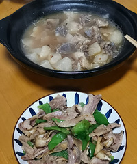 �������ʲô�����������������