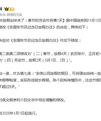 [2025��żٰ�������]���ں��Ͷ��ڸ���1��