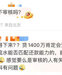 Ů����н4ǧ������1400���򷿣������Ƶ������о��񼲲�..