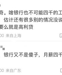 Ů����н4ǧ������1400���򷿣������Ƶ������о��񼲲�..
