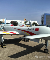 �ʺ�-7�ͳ�ӥ8��̨�������˻����������й���չ