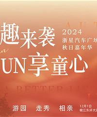 �����ǹ㳡�����ռ��껪����Ȥζ��԰������