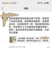 ���ڵ������˷β���ȾҲ�ڳ������Ŭ������