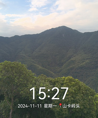 ͽ�����㲽�����ҶΣ��ψ���ɳ԰��������ɽɽ����é���ͷ