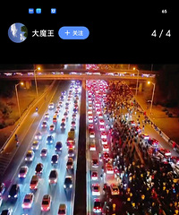 ֣��ҹ���ѧ�������밲ȫ��ʶ�����籩���Ŵ���