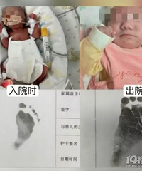 ˢ�¼�¼�� ����23�ܳ��������Ժ��