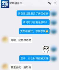 С�ģ����к��ӱ�ƭ����Ԫ����