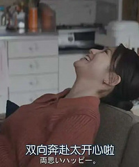 �����ϵ����˰���ʲô���У�