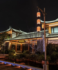 ��2024�μǡ���b�Ͻ�