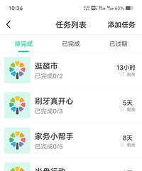 ��ϵ���ޣ�����¾�ǰ���Ŀ���