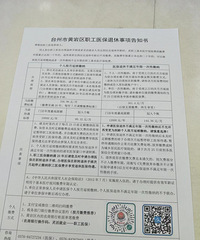 �����������ΰ����������ݣ�