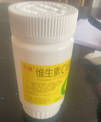 ��ƿά����CƬͬ��������ҩ����68Ԫ���ڶ�ƿ������21