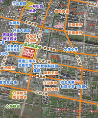 12.811�ڣ�̨�ݿ�Ͷ����128Ķ���봴����8�Žַ�סլ��