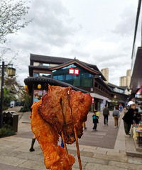 �������ʲô��ϲ��ը���������ó�