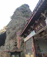 ɽ���ڸߣ�����������������һ��