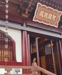 ̨ϪԺһڹԭַ޵ķԺ