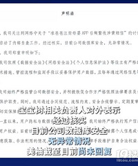 ׼�ְ�ע��ĸӤAPP��Ƶ����ƶ���