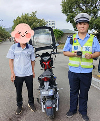 ����20000Ԫ�����¸ɲ���