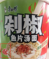 ��û�����ɣ�����ʦ�����±�Ⱥ��������ը��