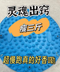ͻȻ���ˣ���˵ԭ�ض�һ���Ϳ�������20�ҽ����������