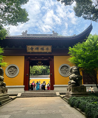 ��2024�μǡ����ٻ�һֱ��������ȥ����������