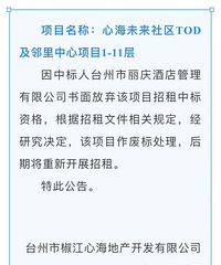 �ĺ�δ������TOD������������Ŀ��1-11��ϱ��ˣ���������