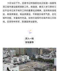 ̨��һ����������ߣ��������ʻ��£�Ч��ͼ�ع⣩