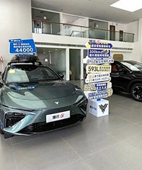 ��߸������������»�����н��Ա�粨����