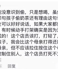 ������ĳ�̲�귢��47�롱��Ƶ������ը���˶��١����˾�Ӥ��