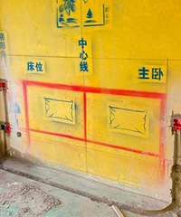 ˮ�翪�ۣ���ƽ��ֱ��ֱ�Ǵ���